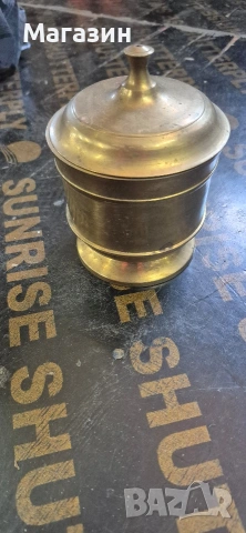 Захарница от месинг