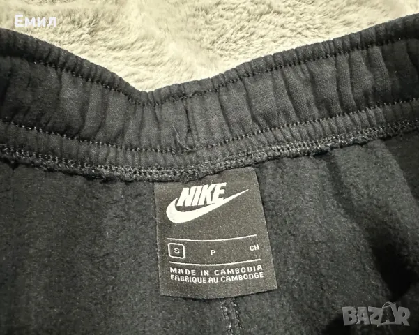 Мъжки карго шорти Nike, Размер M, снимка 4 - Къси панталони - 46970683