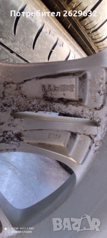 Джанти 16 с гуми за Форд Мондео, снимка 8 - Гуми и джанти - 52268390