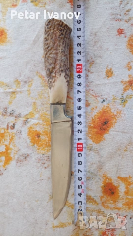 Нож ръчна изработка 