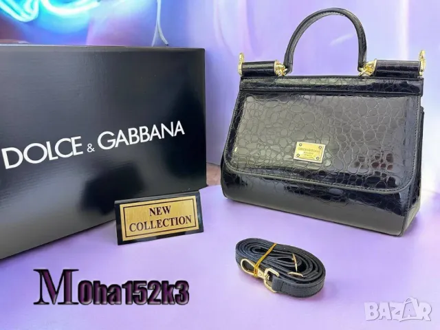 дамски чанти louis vuitton Dolce&Gabbana , снимка 8 - Чанти - 46995703