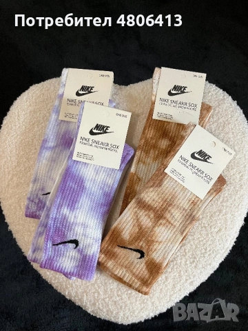 Дамски чорапи