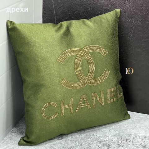 Chanel  калъфки, снимка 5 - Възглавници - 46016925
