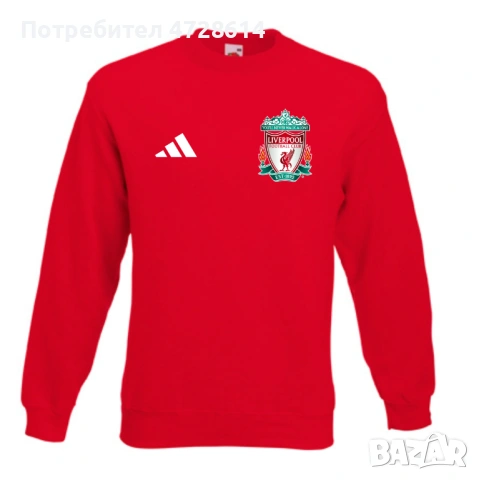 Ватирана блуза Liverpool , блуза Ливърпул, снимка 2 - Блузи - 53359795