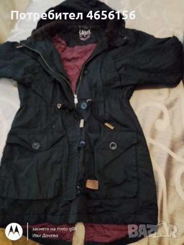 Якета, дънки, клинове, блузи 5-10 лв., снимка 2 - Панталони - 52479445