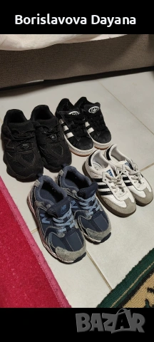 маратонки Adidas и New Balance , снимка 2 - Детски маратонки - 53309419
