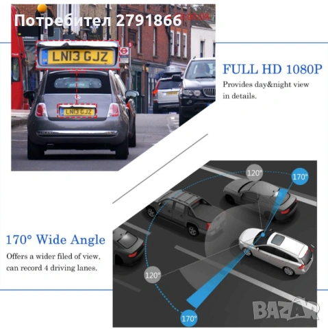 CHORTAU Dash Cam Огледална видеокамера за автомобил 7" Touch екран Full HD,предна и задна, G-сензор, снимка 4 - Аксесоари и консумативи - 53658325