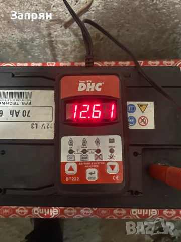 Aкумулатор Варта/Varta EFB 70 амп/ч 620 А Honda/Хонда оригинален