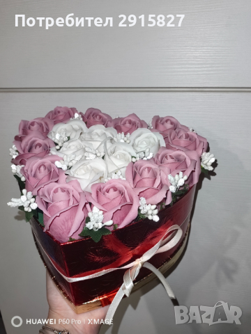 Ръчно изработена кутия с ароматни рози, снимка 2 - Романтични подаръци - 44974796