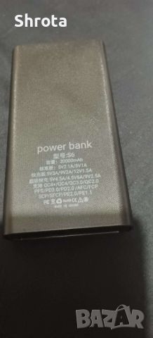 Външна батерия с 8 елемента 18650 на Panasonic PowerBank, снимка 5 - Оригинални зарядни - 45312816