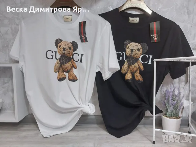 Дамски тениски , снимка 12 - Тениски - 50055651