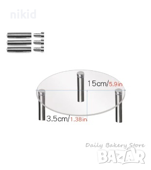 Прозрачна кръгла акрилна поставка поднос стойка основа за торта на етажи , снимка 3 - Други - 45008664