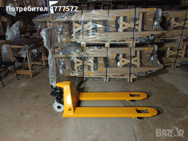 Транспалетна количка   HPT 20-18