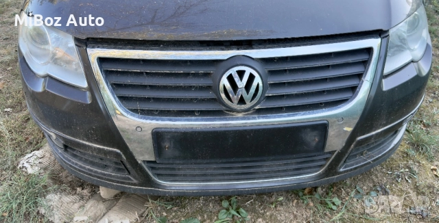 Предна броня VW Passat Пасат B6 Б6