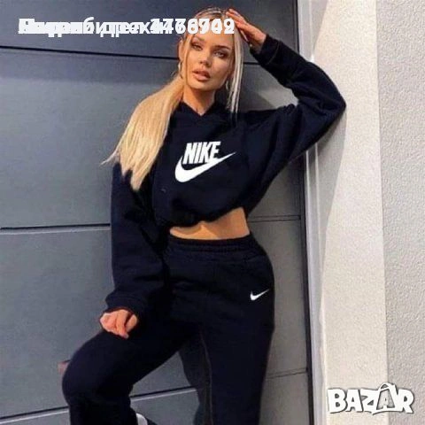 Дамски спортен екип 