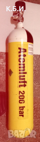 Продавам желязна бутилка Drager 4L - 200 BAR - АТМОСФЕРИ работно налягане , снимка 2 - Въздушно оръжие - 54061358