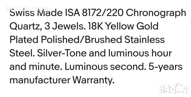 Invicta bolt reserve,18k златно покритие!, снимка 9 - Мъжки - 53520662