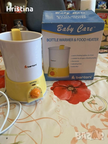 Нагревател Бертони