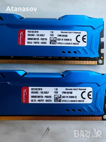 16gb ddr3 1600mhz Kingston, снимка 7 - RAM памет - 53786629