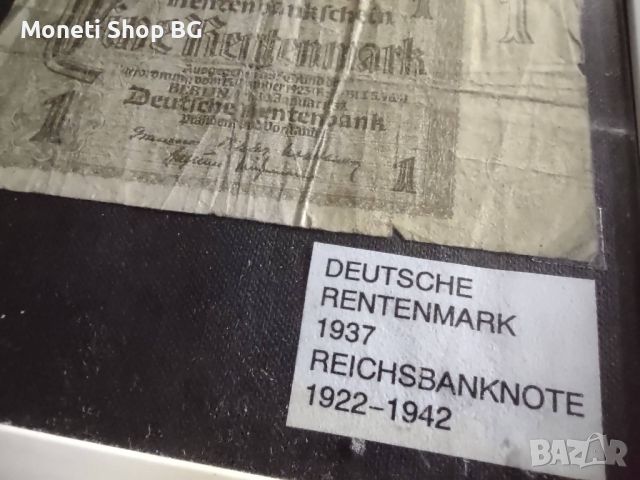 Пано с 8 стари  банкноти от Германия, снимка 3 - Нумизматика и бонистика - 46463503