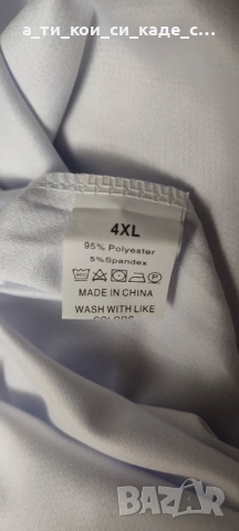 Чисто нова мъжка тениска с къс ръкав голям размер 4XL , снимка 3 - Тениски - 53468377