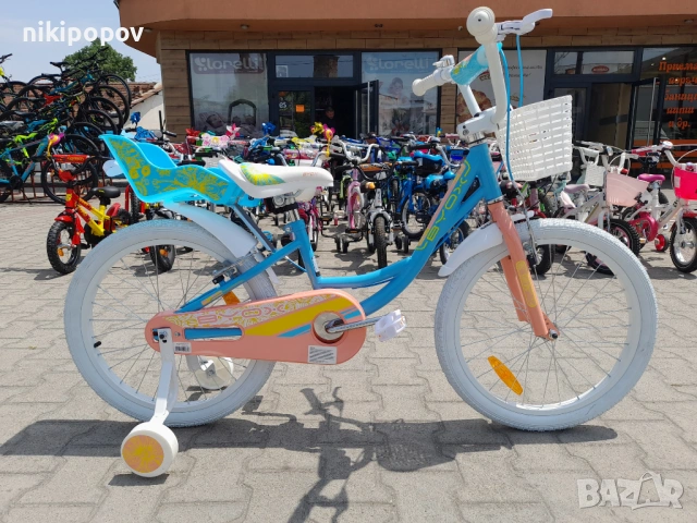 BYOX Велосипед 20" Fashion Girl син, снимка 12 - Велосипеди - 53773170