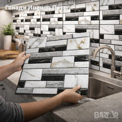 Самозалепващи 3D стикери за стена – Имитация на мрамор, 30x30 см (10 броя)