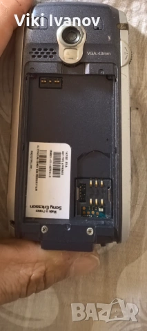 Сони ериксон , снимка 4 - Sony Ericsson - 53108627