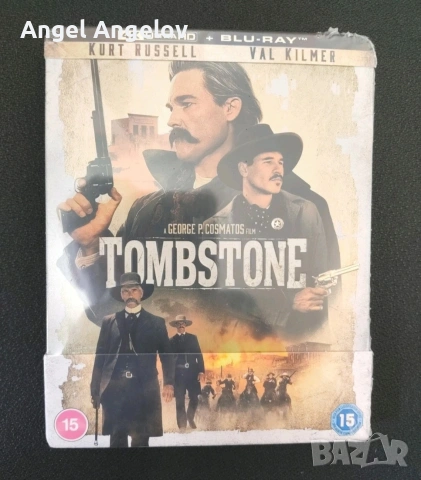 Английско издание с български субтитри 