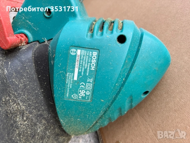 Тример за трева BOSCH ART 26 Combitrim , снимка 3 - Градинска техника - 51863092
