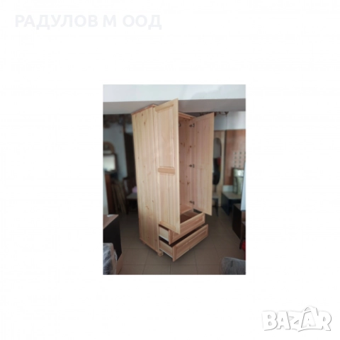 Двукрилен гардероб масив чам с 2 чекмеджета / 33008, снимка 3 - Гардероби - 52009051