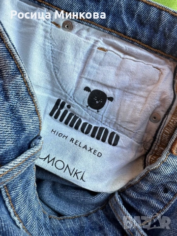 Дамски дънки Monki, снимка 5 - Дънки - 53858826