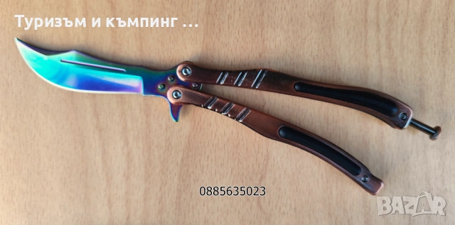 Остри пеперуди CS:GO, снимка 4 - Ножове - 54101678