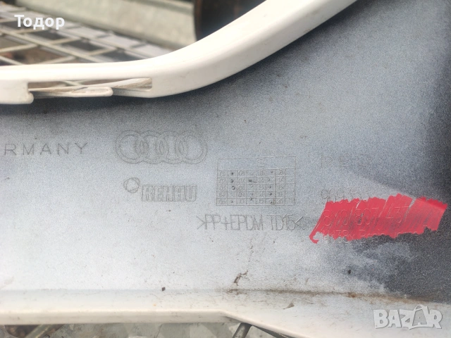 Предна броня за Ауди А3 2020-2023 8Y, снимка 6 - Части - 53565632