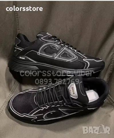 Мъжки черни маратонки CD/BR14m