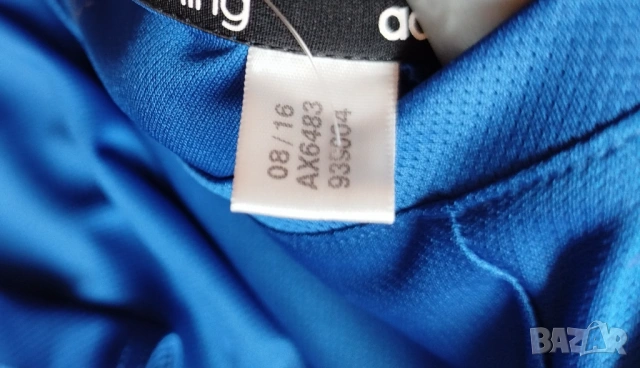 бързосъхнеща блуза с дълъг ръкав- Adidas- Runing- Climalite- Respons, снимка 8 - Спортни дрехи, екипи - 53851006