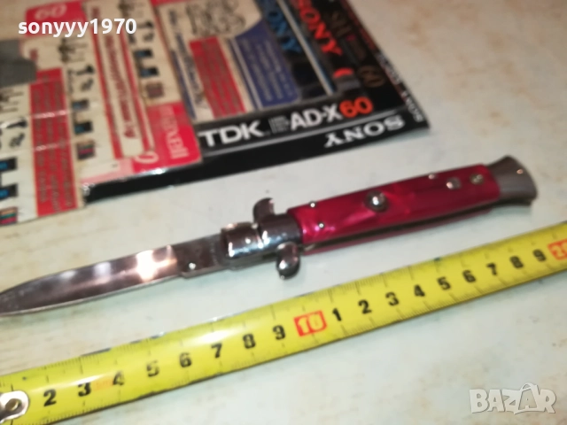 АВТОМАТИЧНА НОЖКА 2508251909, снимка 8 - Ножове - 51487199