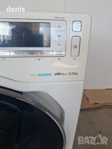 Пералня Samsung Eco Bubble 12 кг.WW12K8412OW/LE AddWash, 1400 об/мин, 12 кг, Inverter, Клас A+++, , снимка 3 - Перални - 53748282