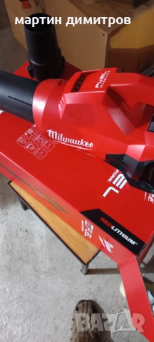 Акумулаторна духалка Milwaukee , снимка 6 - Градинска техника - 54014118