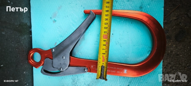 Карабинери работни , снимка 6 - Други инструменти - 52791568