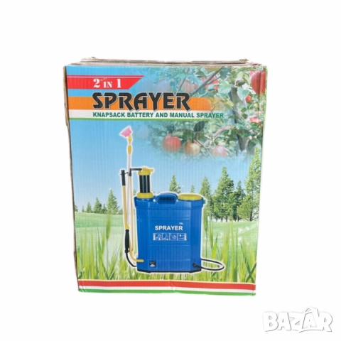 Пръскачка 2 в 1 с батерия и ръчно налягане – 16 литра, синя