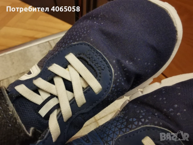 Нови маратонки Adidas, снимка 8 - Детски маратонки - 53625341