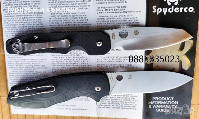 Spyderco C240 Kevin Smock / Brad Southard Positron C195, снимка 3 - Ножове - 39965294