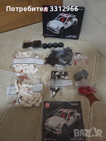 Чисто нов комплект за конструиране на модел кола Mould King 911 Pull-Back (модел 15063).