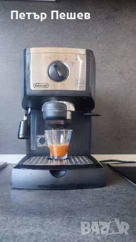 Кафемашина Delonghi Ec155.Cd перфектно еспресо кафе крема цедка Делонги 1100w, снимка 4 - Кафемашини - 45217016