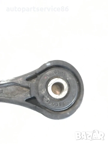 Тампон за скоростна кутия за Subaru Outback 2.0 Дизел 150 к.с. (2007) 1F5C0401, снимка 2 - Части - 54234985