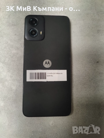 Motorola G34, снимка 2 - Motorola - 52968928