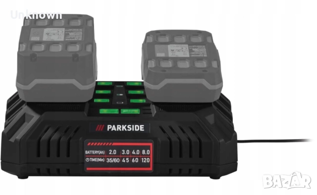 Parkside 20v двойно зарядно