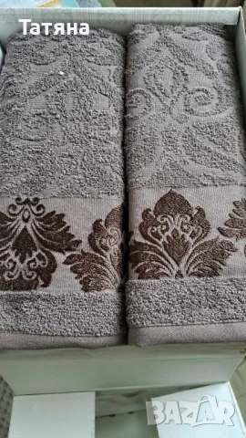 Хавлии за баня комплект , памук 