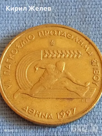 Монета 100 драхми 1997г. Гърция VI Световно първенство по лека атлетика Атина 31456, снимка 6 - Нумизматика и бонистика - 49991505